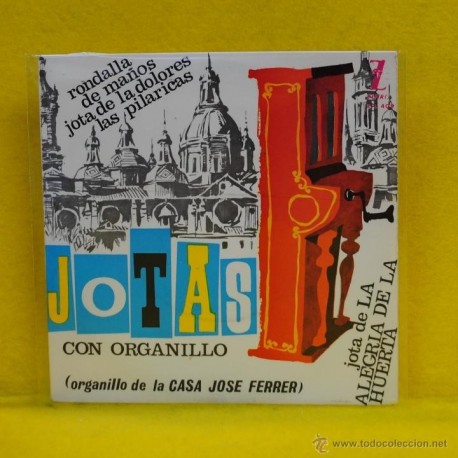 [121610] VARIOS - RONDALLA DE MAOS - SINGLE