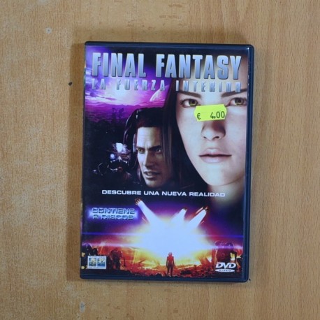 FINAL FANTASY LA FUERZA INTERIOR - DVD