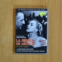LA JUNGLA DE ASFALTO - DVD