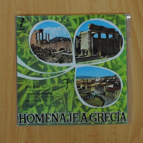 ORQUESTA MARAVELLA / LUIS FERRER - LOS NIÑOS DEL PIREO + 3 - EP