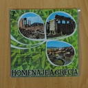 ORQUESTA MARAVELLA / LUIS FERRER - LOS NIÑOS DEL PIREO + 3 - EP