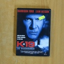 K 19 - DVD