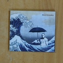 IBON ERRAZKIN - IBON IRRAZKIN - CD