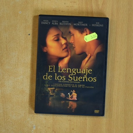 EL LENGUAJE DE LOS SUEÑOS - DVD