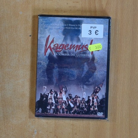 KAGEMUSHA - DVD