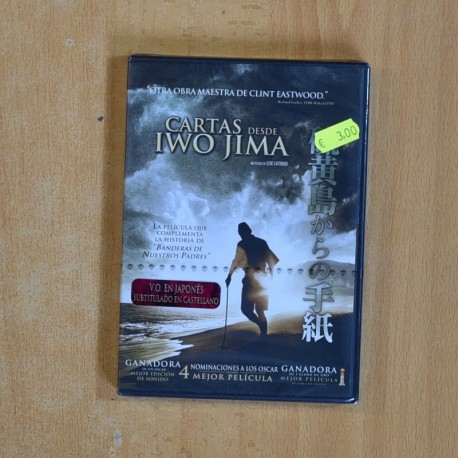 CARTAS DESDE IWO JIMA - DVD