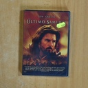 EL ULTIMO SAMURAI - DVD