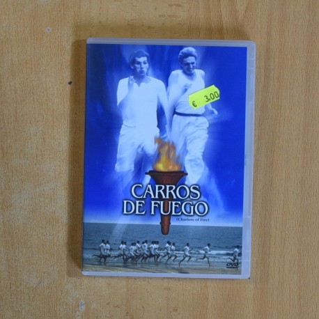 CARROS DE FUEGO - DVD