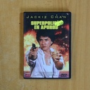 SUPERPOLICIA EN APUROS - DVD