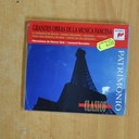 VARIOS - GRANDES OBRAS DE LA MUSICA FRANCESA - CD