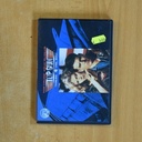 TOP GUN - DVD