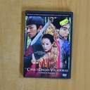 LA CASA DE LAS DAGAS VOLADORAS DVD