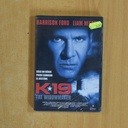 K 19 - DVD