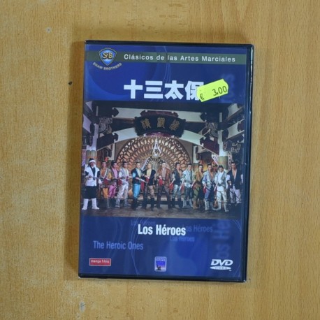 LOS HEROES - DVD