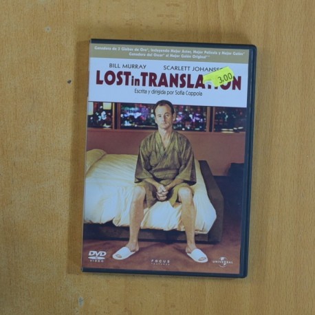 LOST IN TRANSLATION - DVD
