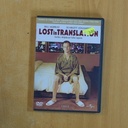 LOST IN TRANSLATION - DVD