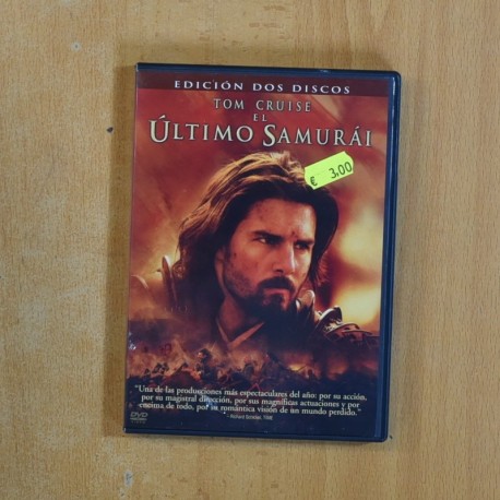 EL ULTIMO SAMURAI - DVD
