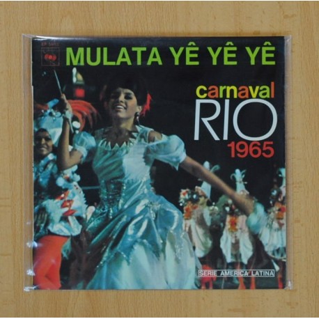 [200461] EMILINHA BORBA - MULATA YÊ YÊ YÊ + 3 - EP