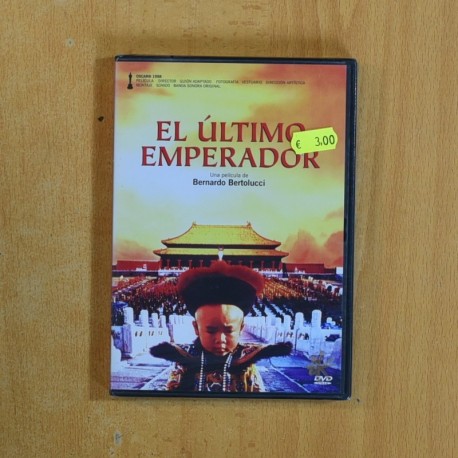 EL ULTIMO EMPERADOR - DVD