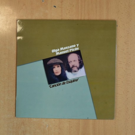 [398502] OLGA MANZANO Y MANUEL PICON - CANCION DE ESQUINA - LP