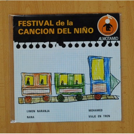FESTIVAL DE LA CANCION DEL NIÑO - LIMON NARANJA + 3 - EP