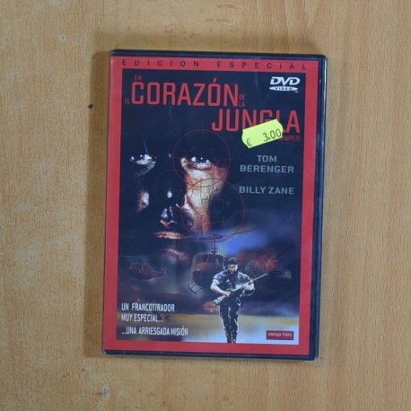 EN EL CORAZON DE LA JUNGLA - DVD