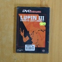 LUPIN III - DVD