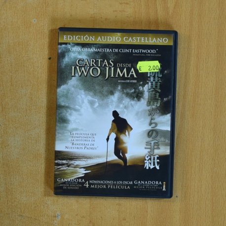 CARTAS DESDE IWO JIMA - DVD