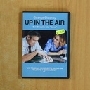 UP IN THE AIR - DVD