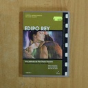 EDIPO REY - DVD