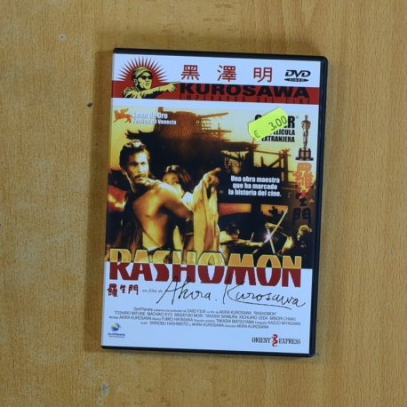 RASHOMON - DVD