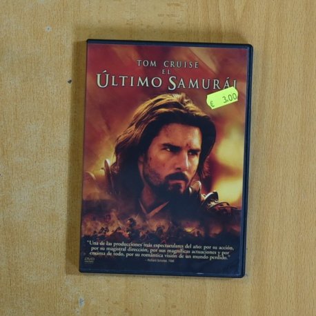 EL ULTIMO SAMURAI - DVD