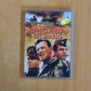 LA BRIGADA DEL DIABLO - DVD