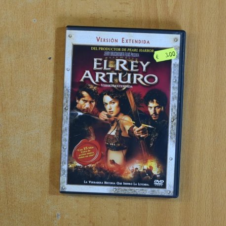EL REY ARTURO - DVD
