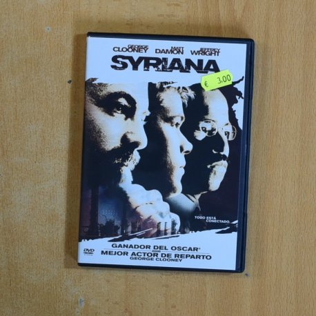 SYRIANA - DVD
