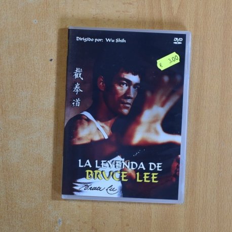 LA LEYENDA DE BRUCE LEE - DVD