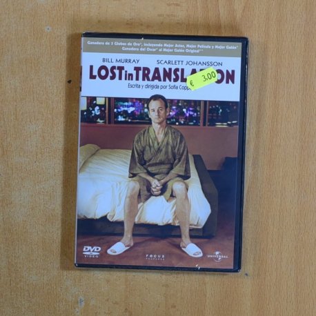 LOST IN TRANSLATION - DVD