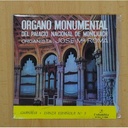 JOSE MARIA ROMA - ORGANO MONUMENTAL DE MONTJUICH - SINGLE