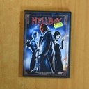 HELLBOY - DVD