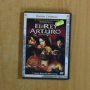 EL REY ARTURO - DVD