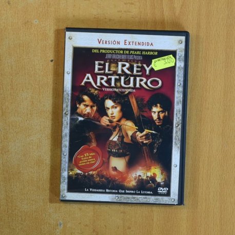 EL REY ARTURO - DVD