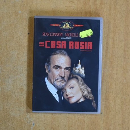LA CASA RUSIA - DVD