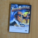 TIRANO BANDERAS - DVD