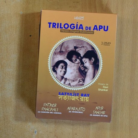 TRILOGIA DE APU - DVD