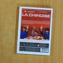 LA CHINOISE - DVD