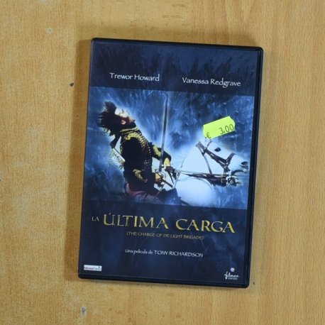 LA ULTIMA CARGA - DVD