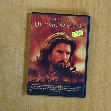 EL ULTIMO SAMURAI - DVD