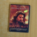 EL ULTIMO SAMURAI - DVD