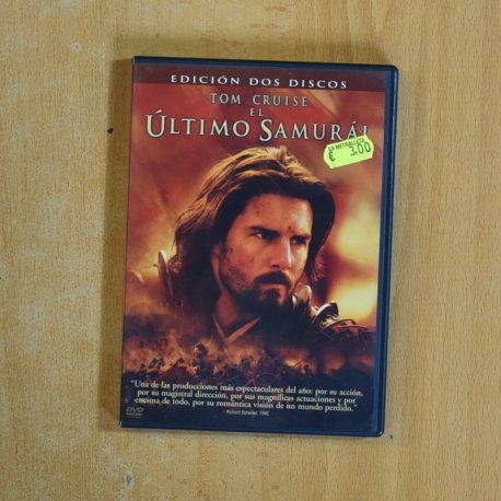 EL ULTIMO SAMURAI - DVD