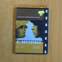 EL REPORTERO - DVD
